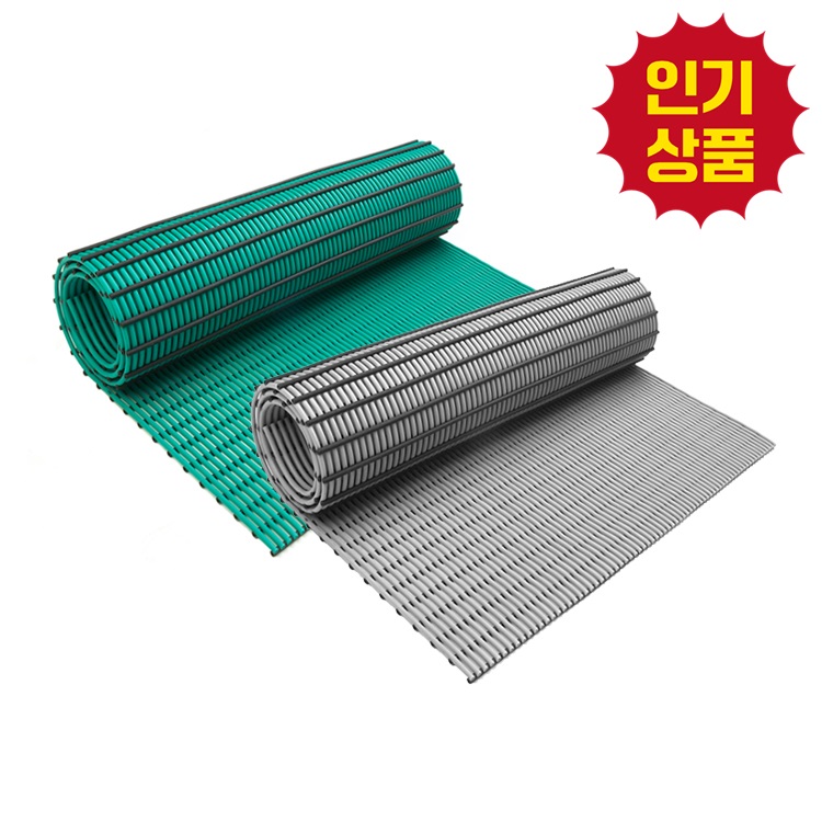 [미끄럼방지매트] SC-2500 (배수용-욕실,베란다,현관 등)